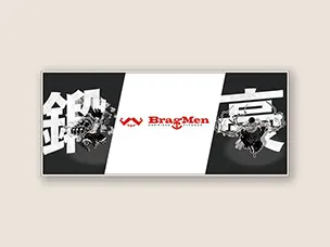BragMen タオル（ルフィ・ゾロ） イメージ