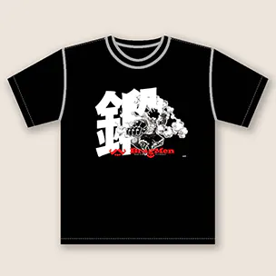 Tシャツ -鍛-（ルフィ） イメージ