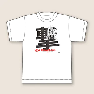 Tシャツ -撃-（ウソップ） イメージ