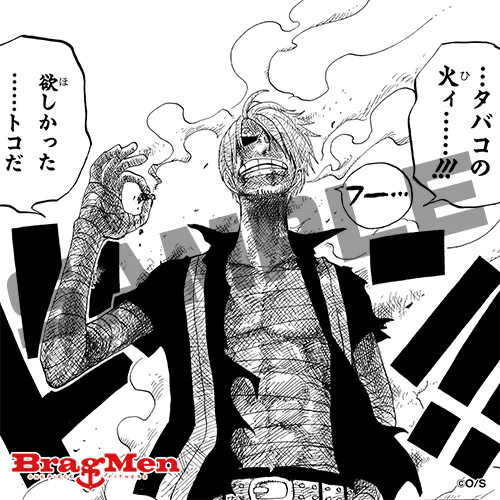 サンジの名シーンコースター イメージ4